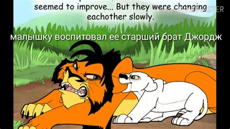История Сары (история моей оски) - YouTube