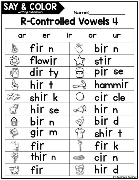 R Controlled Words Worksheets