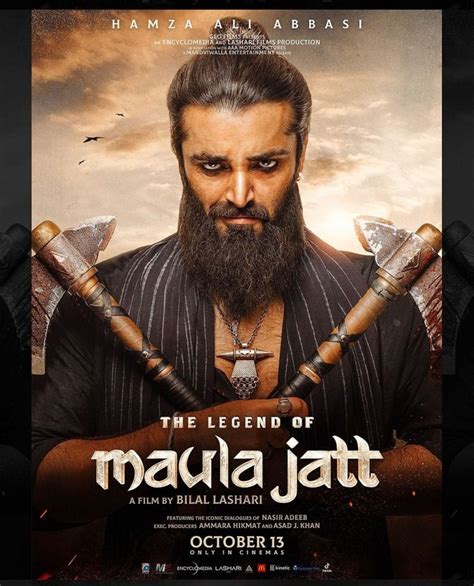 The Legend Of Maula Jatt Wallpapers Wallpaper Cave