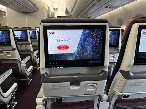 First Look Inside JALs Flagship Airbus A350 1000 AirlineGeeks