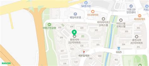 남양주가운1단지 국민임대주택 예비입주자 모집 공고 가운마을휴먼시아1단지아파트 네이버 블로그