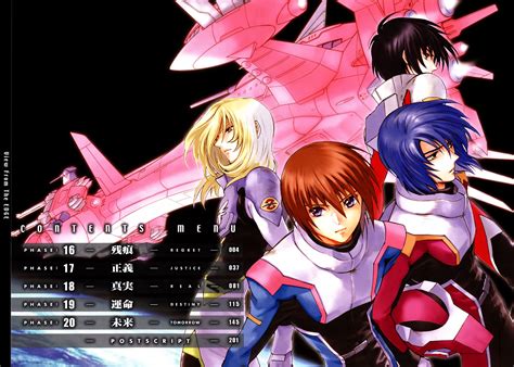 Mobile Suit Gundam Seed Destiny Image By Kuori Chimaki 4124729