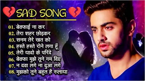 New Sad Songs जहर दद मगर बवफई न कर Arshad Kamli Heart Touching