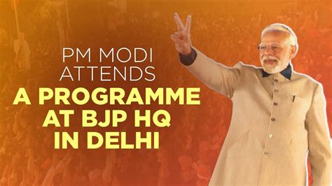 PM Modi Attends A Programme At BJP HQ In Delhi YouTube