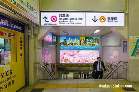 Tokyo Metro Asakusa Station Orientation – Asakusa Station