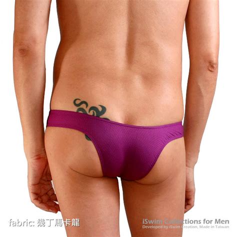 Unisex Seamless Buttfly Half Back Bikini Briefs Story Museum