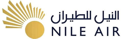 Nile Logo Logodix