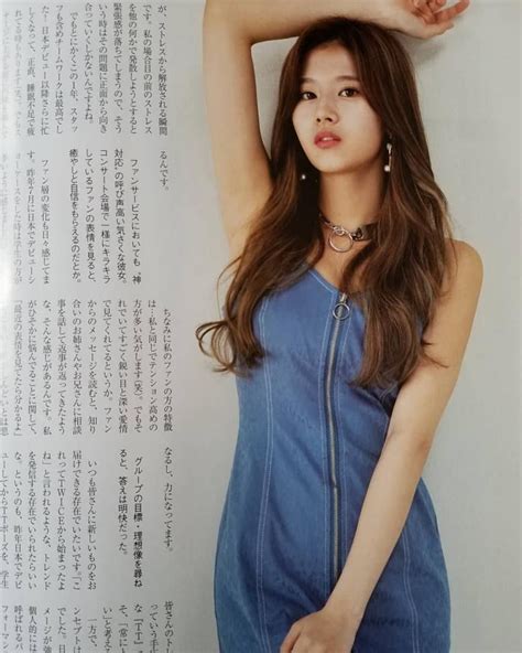 Scan Nikkei Entertainment Twice