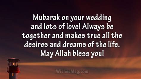 Wedding Greetings In Urdu - teal-and-black-wedding-ce