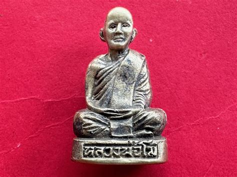 Protect amulet B.E.2549 LP Mo brass amulet with Kring – Reto first batch (MON1016) – Thaisamulet