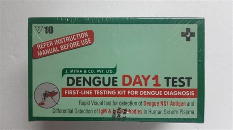 J Mitra Dengue Day Test Kit At Rs Dengue Test Kit In Guntur