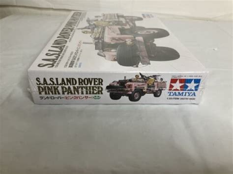 Tamiya Scale Military Model Kit British Sas Land Rover Pink