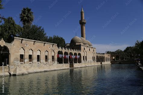 Halil Ur Rahman Mosque And Holy Lake With Sacred Fish In Golbasi Park