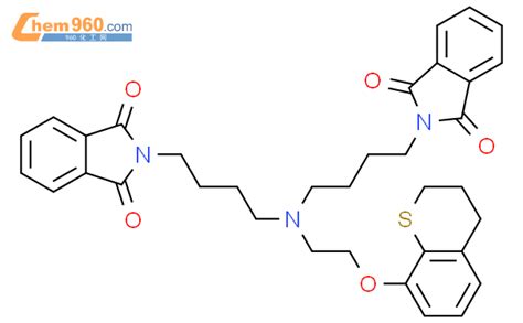 H Isoindole H Dione Dihydro H