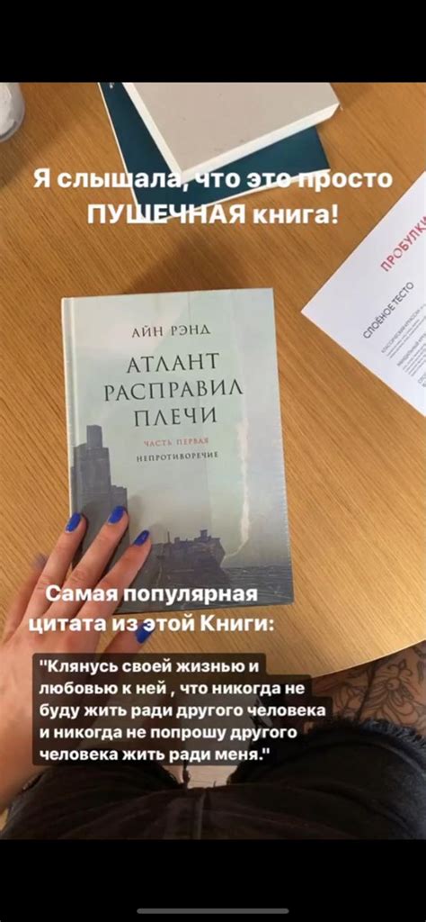 Pin von ангел auf Учебные идеи/Книги/Сайты | Bücher lesen, Buchlisten ...