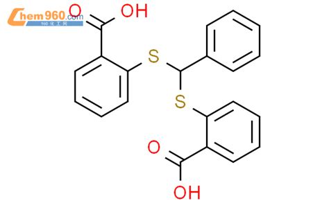 Benzoic Acid Phenylmethylene Bis Thio Bis Cas