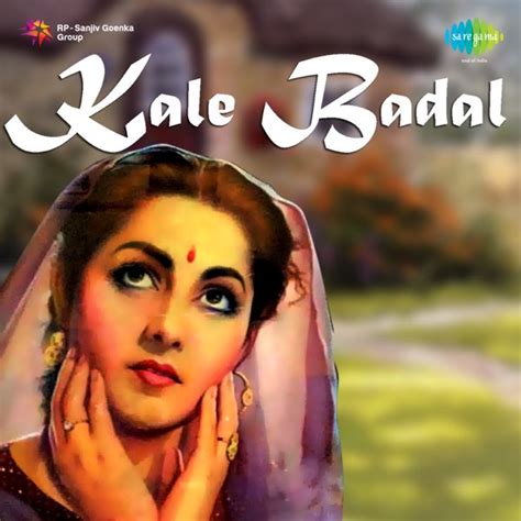 Badal Movie