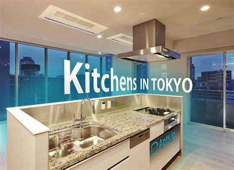 Kitchens In Tokyo Apartments What You Can Expect Aptsjp Tokyo Life