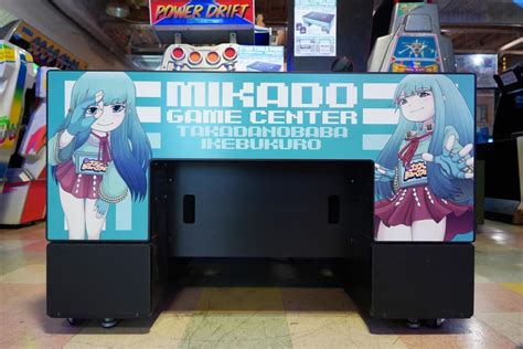 レトロ風ゲーム機に「ゲーセンミカド」オリジナル外装 モニター使わず磁力で再現 高田馬場経済新聞