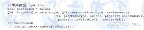 Qt原理与源码分析之qml中如何读取qml对象的属性 知乎