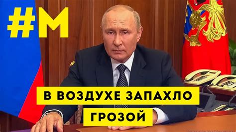 #МОНТЯН: В мире грядет что-то большое 🤔 - YouTube