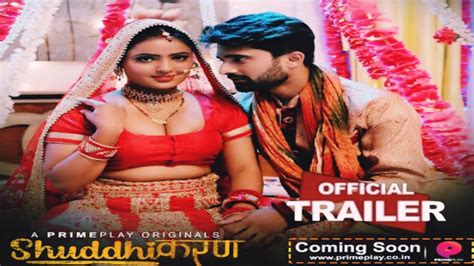 Suddhikaran Official Trailer Primeplay App Shayna Khatri Upcoming