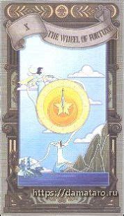 Изображения колоды карт Таро - Epicraphic Tarot