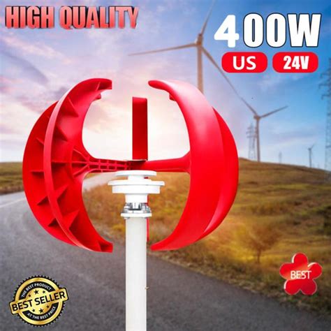 400W 12V 24V VAWT 5 Blades Vertical Axis Wind Turbine Generator Lantern