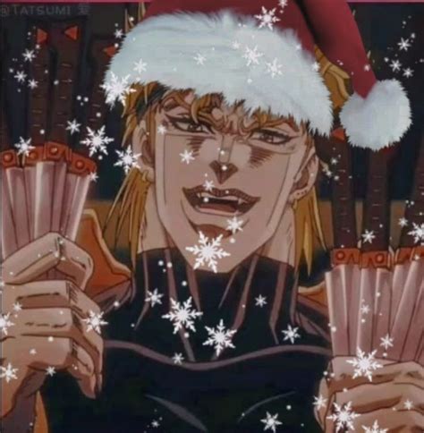Новогодний дио