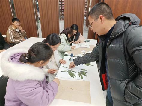 学术前沿丨本草书院顺利举办学术前沿第八期 “定格中药之美——学业导师教我做标本”活动 本草书院