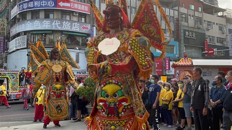 板橋妙雲宮 神將團 110年11月6日北港朝天宮 慈悲列車環島除災祈福之旅～板橋區and中和區祈福 Youtube