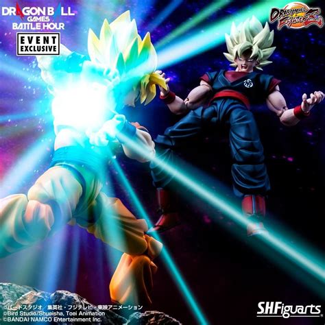 Alucinante S H Figuarts Super Saiyan Goku Clone Dragon Ball Games