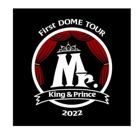 さぃりぃ on Twitter 4 10 King Prince First DOME TOUR Mr 2022 バクステ前にての