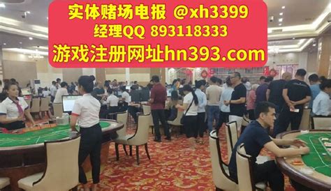 网赌被黑不出款怎么办官网 Rhn393