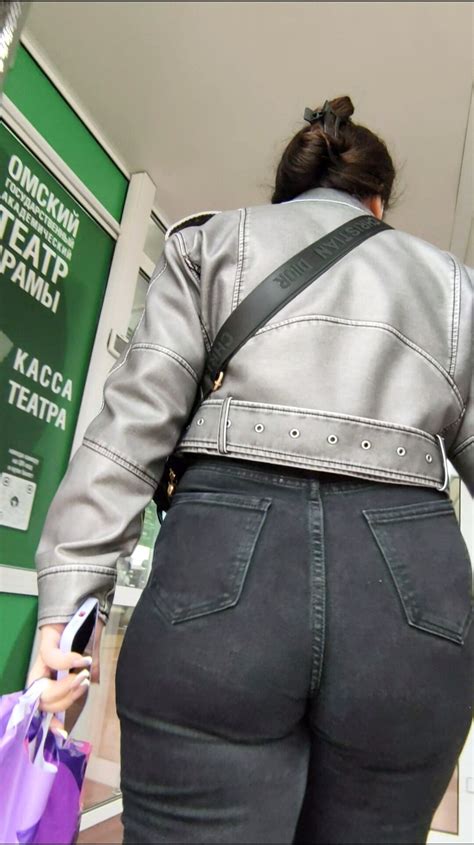 Juicy BIG ASS In Grey Jeans Tight Jeans Forum