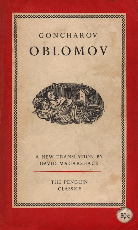 L040 Penguin Classic First Edition Published In 1954 Mike K Flickr