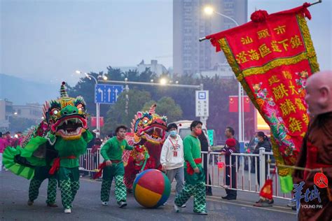 图集｜汕头南澳：渔灯赛会闹新春 海岛年味别样浓【岭南民俗⑦】财经头条