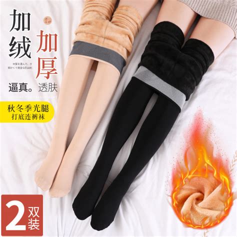 Bare Leg Artifact Women S Spring And Autumn Flesh Colored Stockings Nude Feeling Thin Velvet