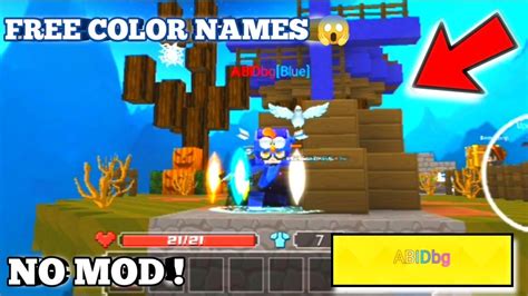 How To Get Free Color Names 😯🤩 No Mod In Bedwars Blockman Go Youtube