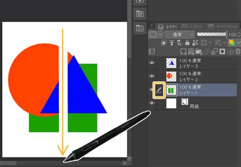 クリスタ消しゴムツールでレイヤーを越えて使用する方法！｜山本電卓