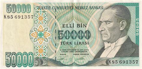 Billet Turquie 50000 Turk Lirasi Pdt Ataturk ND 1995 Série K