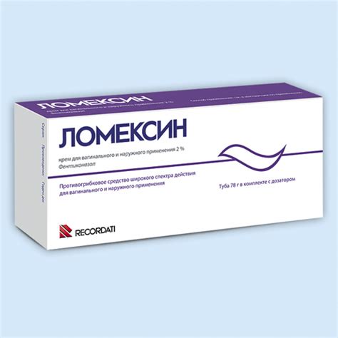 B35.8 - Другие дерматофитии - список препаратов нозологической группы в ...