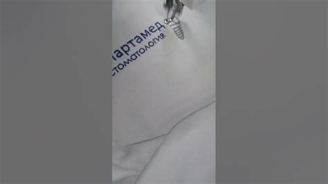 Вышивка на поло. Ткань пике. - YouTube