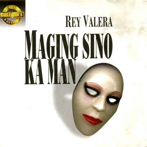 Kumusta Ka Song And Lyrics By Rey Valera Spotify