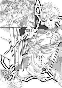 Artist Mozu K Nhentai Hentai Doujinshi And Manga