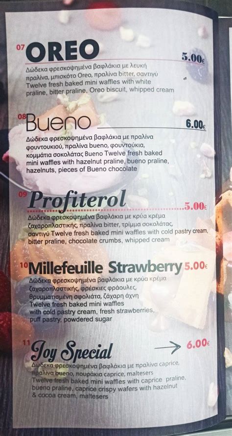 Menu At Joy Foodandcoffee Samos
