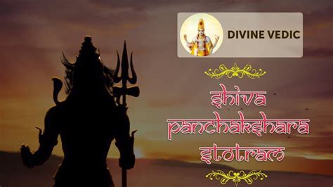 Shiva Panchakshara Stotram With Lyrics Nagendra Haraya Trilochanaya