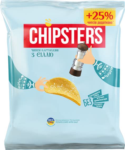 Упаковка чипсов Chipster's Картофельные с солью 88 г х 4 шт (0.352 кг ...