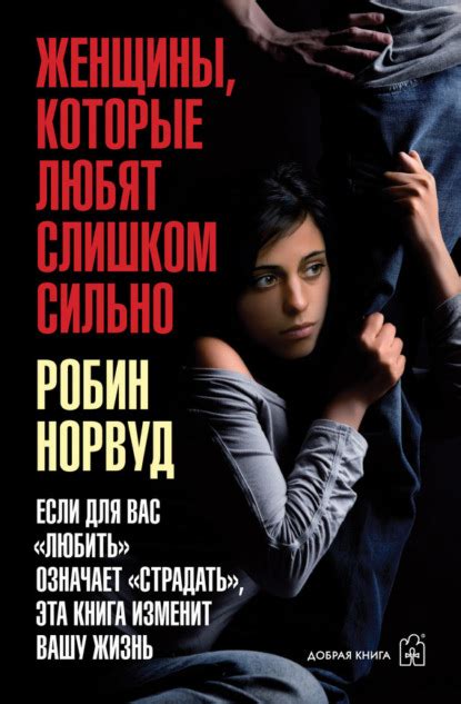 Куча книг - электронная библиотека. Скачать книгу, читать книги онлайн ...