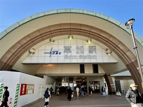 『東武鉄道の開業七駅を歩いてみよう。（その3）草加1/2』草加(埼玉県)の旅行記・ブログ by FUKUJIROさん【フォートラベル】